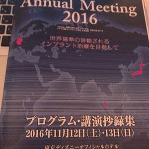 口元は、人格やパーソナリティーまで変えてしまうほど大切な要素です